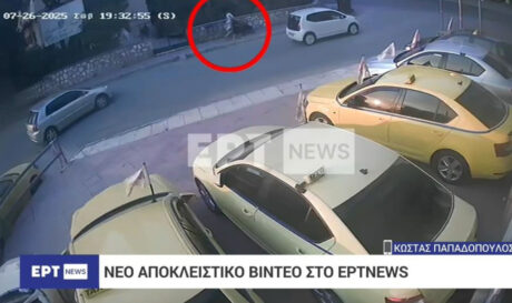 παλαιό φάληρο