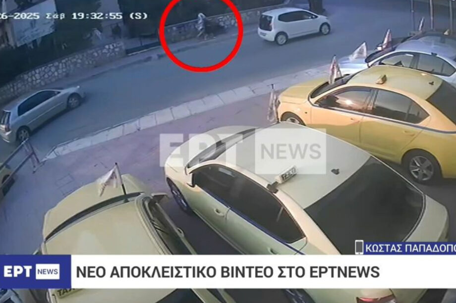 παλαιό φάληρο