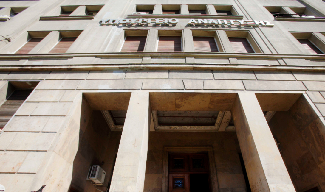 Οι 5 ξενοδοχειακές επιχειρήσεις που καλούνται να επιστρέψουν επιδοτήσεις
