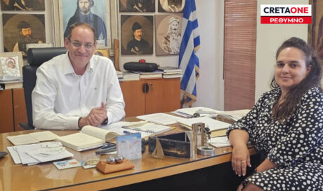 Ανώγεια