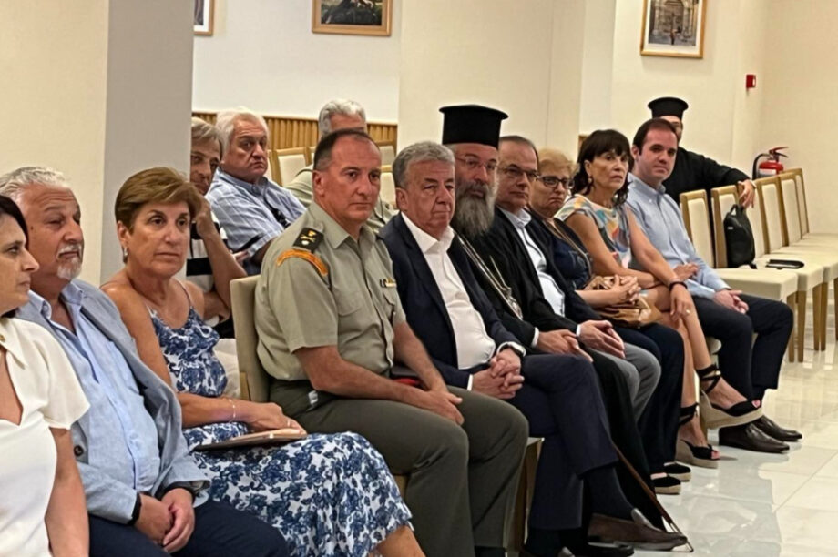 Χαιρετισμός του Περιφερειάρχη Κρήτης στην ετήσια γενική συνέλευση του Παγκοσμίου Συμβουλίου Κρητών