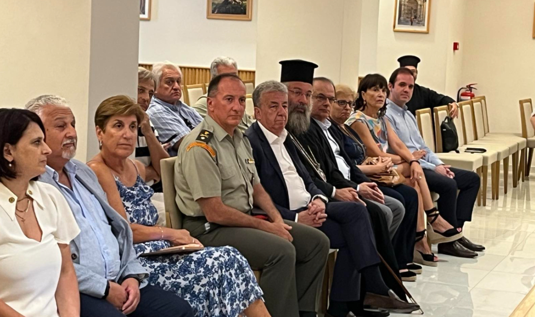 Χαιρετισμός του Περιφερειάρχη Κρήτης στην ετήσια γενική συνέλευση του Παγκοσμίου Συμβουλίου Κρητών
