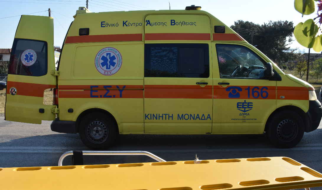 ΑΣΘΕΝΟΦΟΡΟ