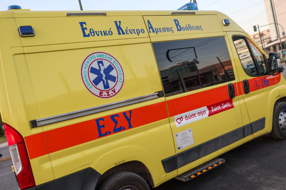 ΑΣΘΕΝΟΦΟΡΟ
