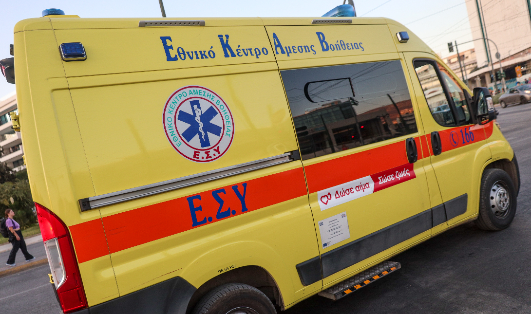ΑΣΘΕΝΟΦΟΡΟ
