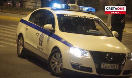 αστυνομία ΘΕΜΑ