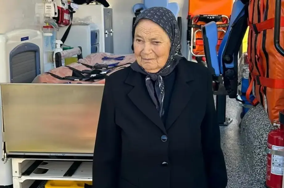 Αθηνά Παπαχρήστου