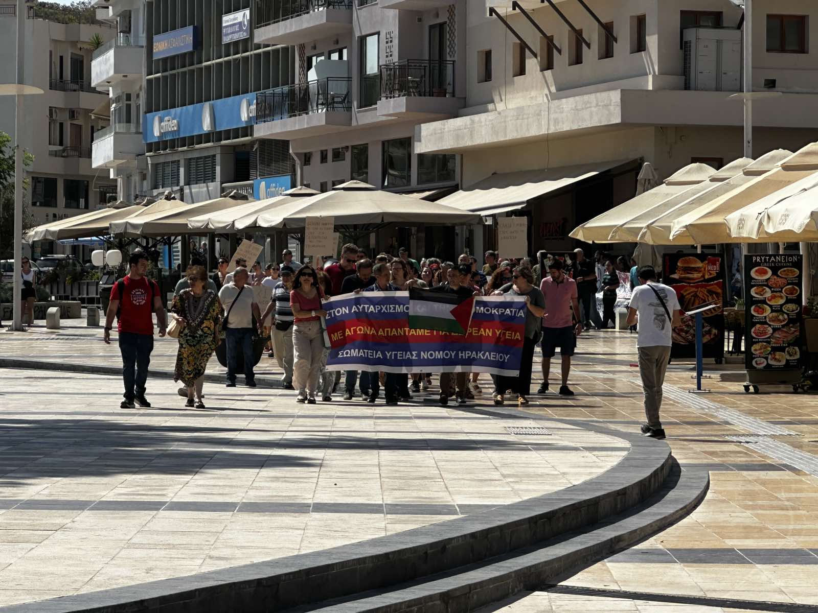 Υγεια απεργία πλατεία ελευθερίας γιατροί