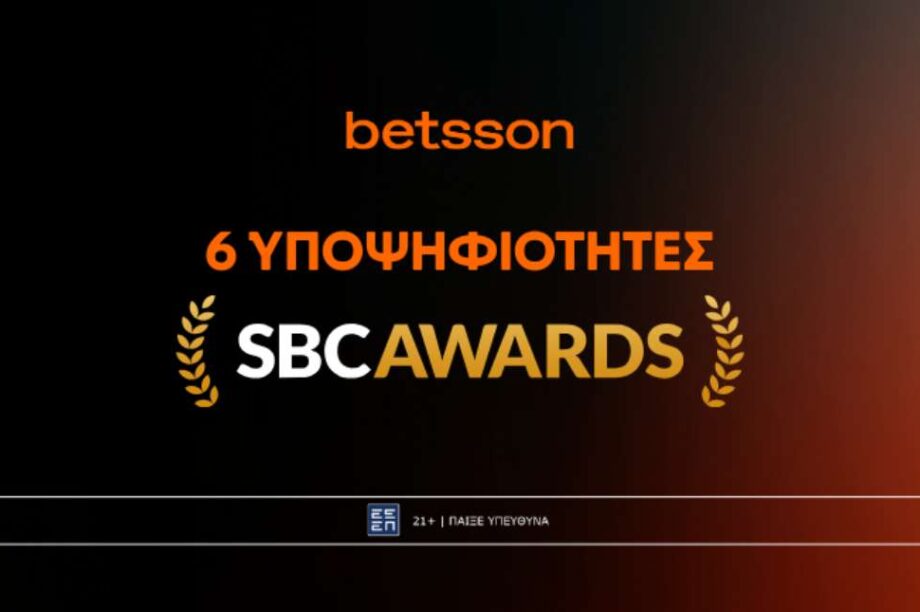 Betsson SBC Awards