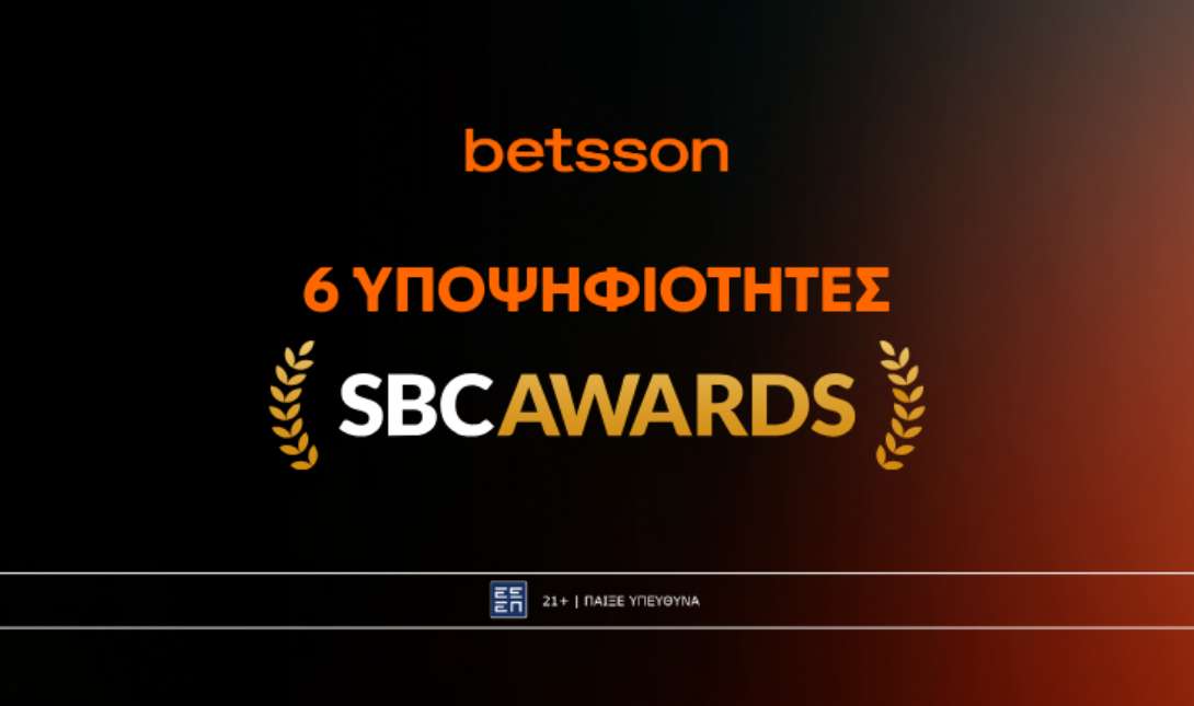 Betsson SBC Awards