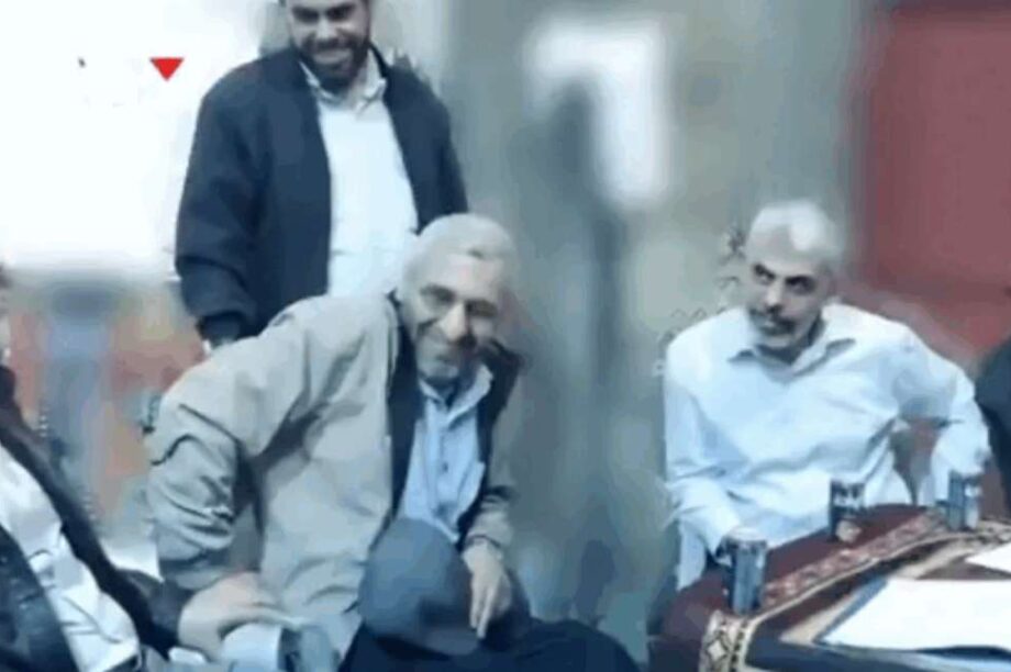 Χαμάς