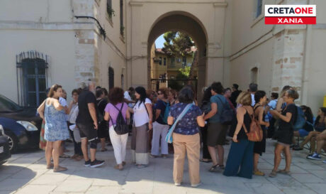 Χανιά κινητοποίηση ΑΔΕΔΥ