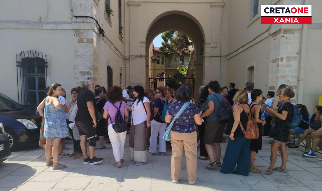 Χανιά κινητοποίηση ΑΔΕΔΥ