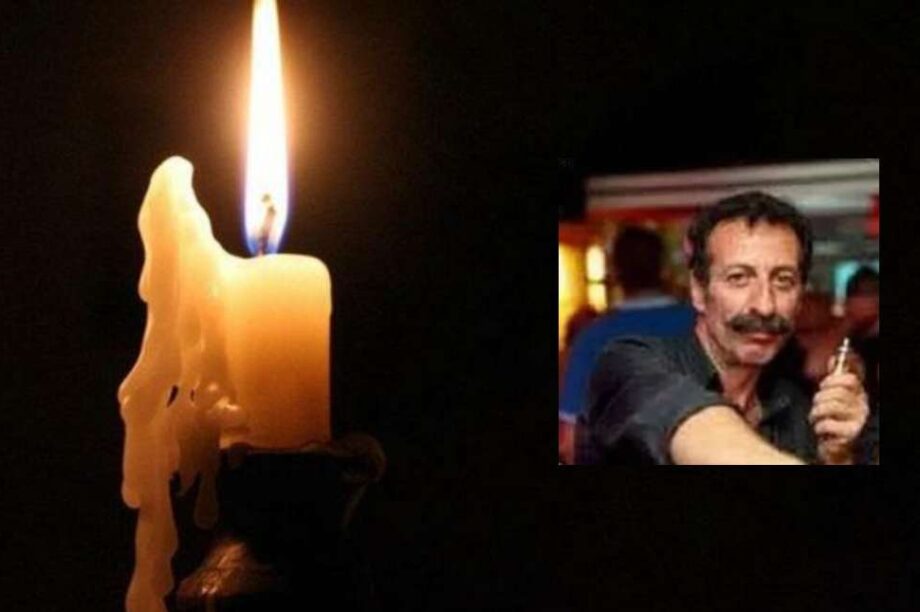 Χουμάς πένθος