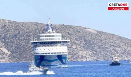 Crown Iris Λασίθι κρουαζιερόπλοιο