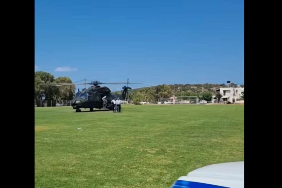 Δένδιας Άγιος Νικόλαος Ελικόπτερο