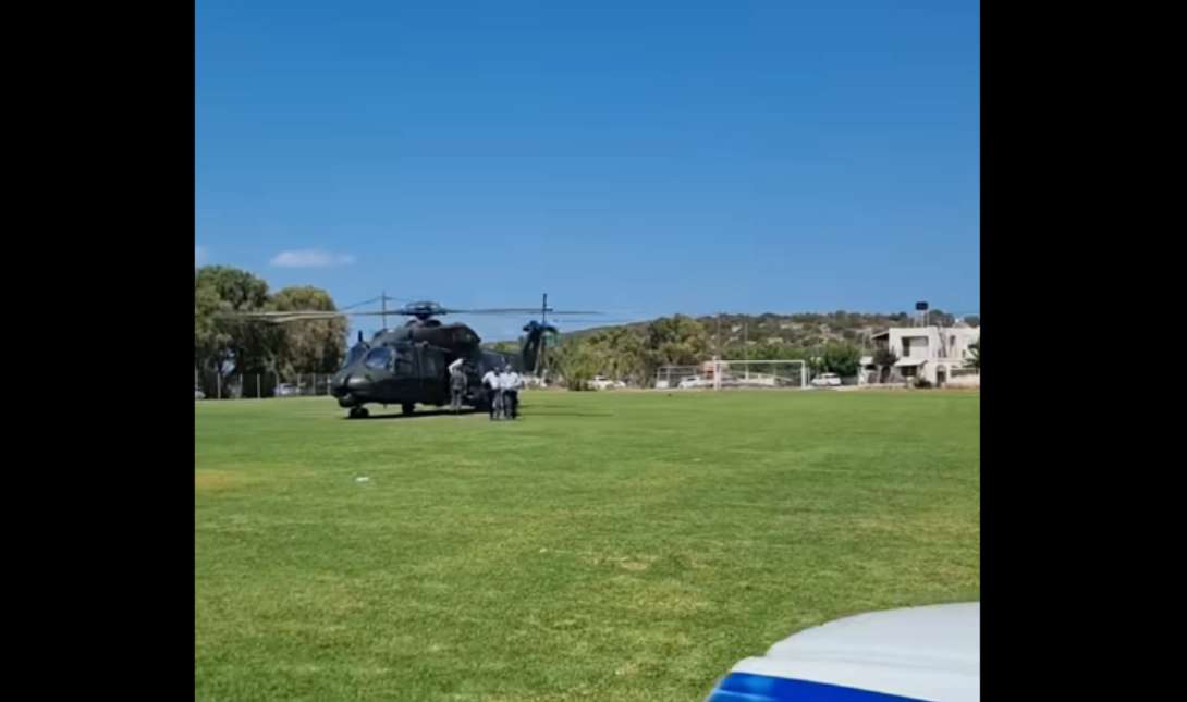 Δένδιας Άγιος Νικόλαος Ελικόπτερο