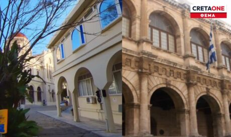διαμάχη δήμου Αρχιεπισκοπής