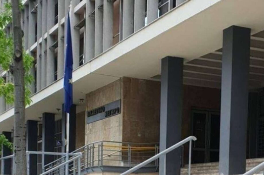 δικαστικό μέγαρο Θεσσαλονίκη