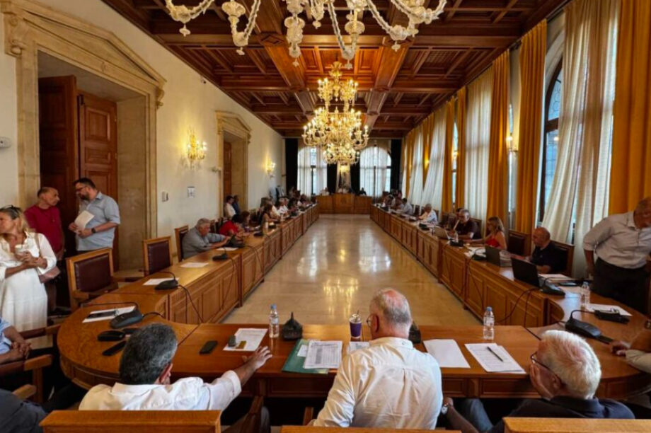 δημοτικό Συμβούλιο Ηρακλειο