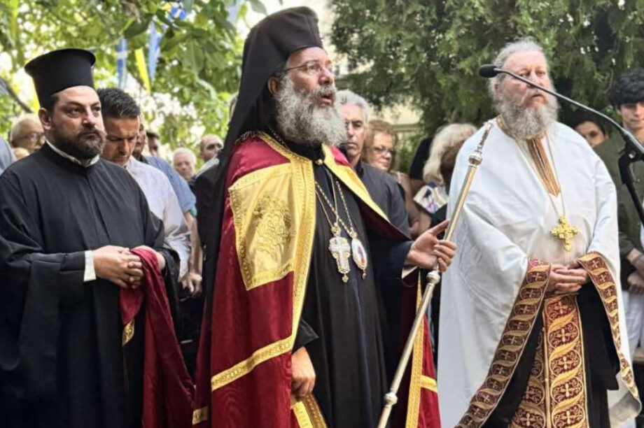 Βιβλιοπαρουσίαση στον Ιερό Καρακαλληνό Μετόχι στις Μαργαρίτες Μυλοποτάμου