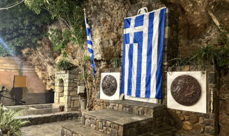 Εκδήλωση τιμής και μνήμης στο Αμαριανό του Δήμου Μινώα Πεδιάδας για τις γυναίκες της Kρητικής Αντίστασης