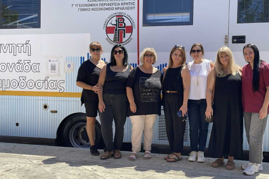 Mε επιτυχία και μεγάλη ανταπόκριση του κόσμου ολοκληρώθηκε η 12η εθελοντική αιμοδοσία στο Καστέλλι