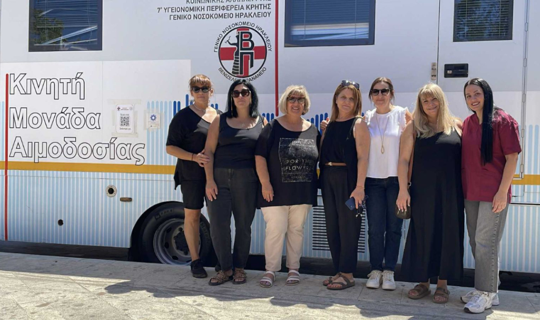 Mε επιτυχία και μεγάλη ανταπόκριση του κόσμου ολοκληρώθηκε η 12η εθελοντική αιμοδοσία στο Καστέλλι
