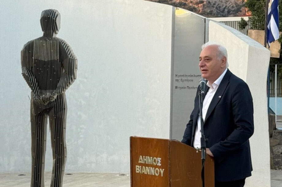 Δήμος Βιάννου: Ολοκληρώθηκε η εκδήλωση για την 81η Επέτειο της μεγάλης κύκλωσης της Εμπάρου και τιμή στη μνήμη των ηρώων