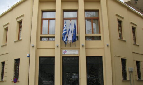 Επιμελητήριο Ηρακλείου