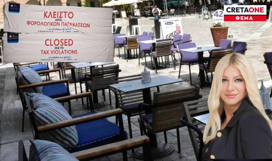 Μαρία Αντωνακάκη στο cretaone: «Η εστίαση λειτουργεί υπό καθεστώς τρομοκρατίας»