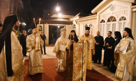 Φανάρια Πατριάρχης