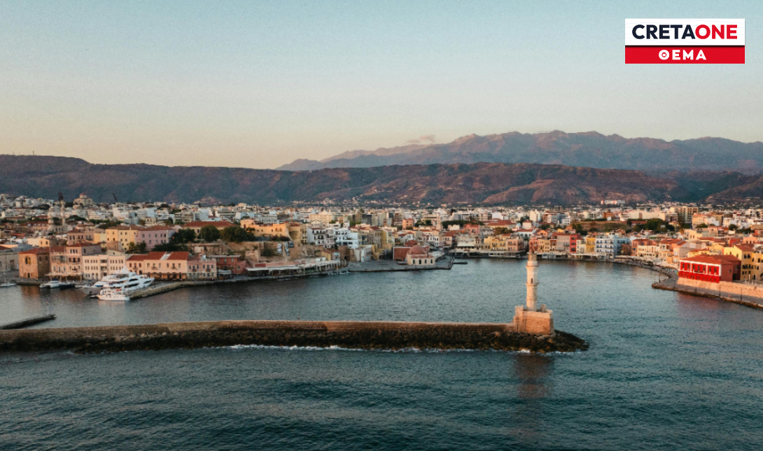 χανια θεμα φοιτητικη ζωη