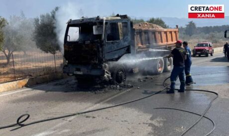 φορτηγό Χανιά