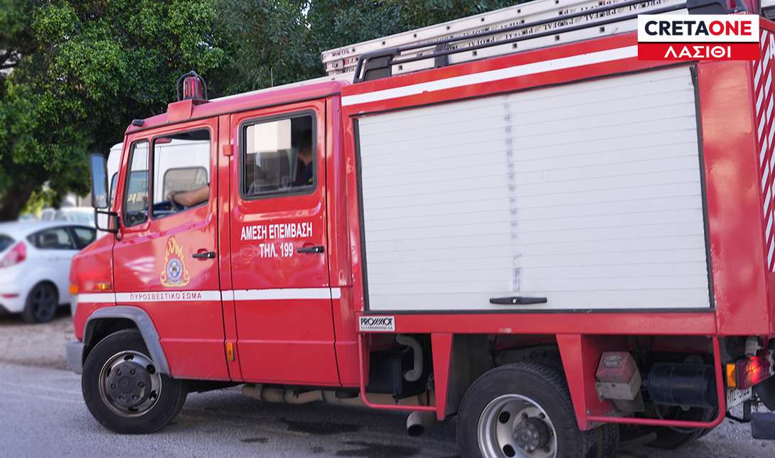 φωτιά Λασίθι πυροσβεστική