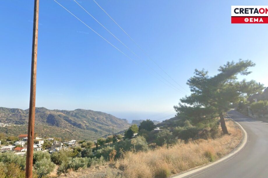 φράγμα Αμιρών Βιάννου