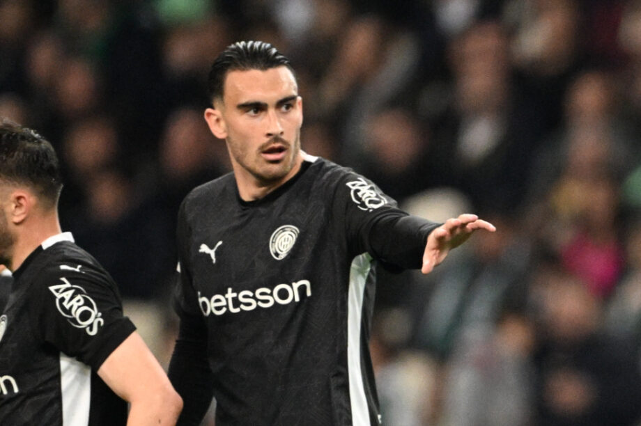 ΟΦΗ: Συμφωνία με την Persib Bandung για την παραχώρηση του Γιούνγκ