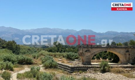 γέφυρα Κερίτη