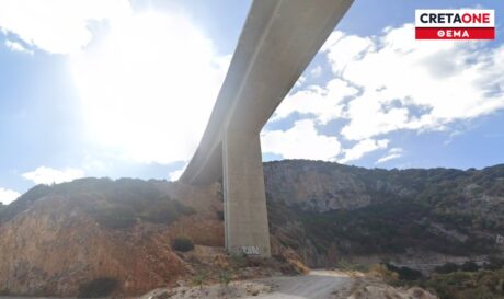 γέφυρα Φρουζή Καλό Χωριό