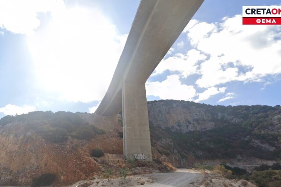 γέφυρα Φρουζή Καλό Χωριό