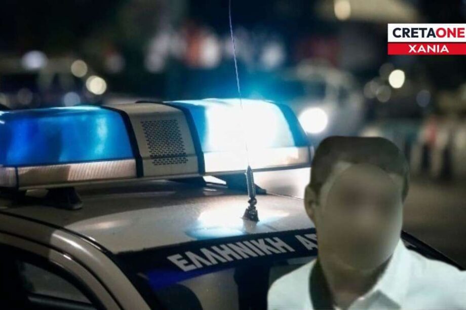 Γεωργιανός Χανιά
