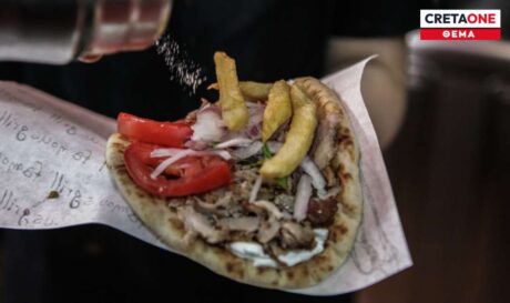 γύρος