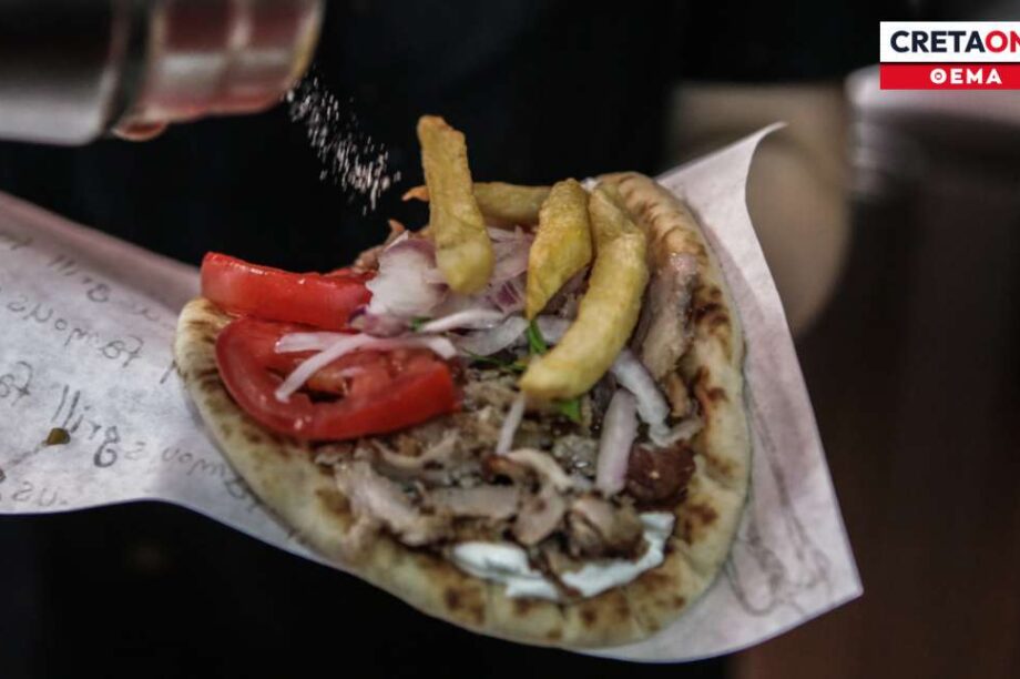 γύρος
