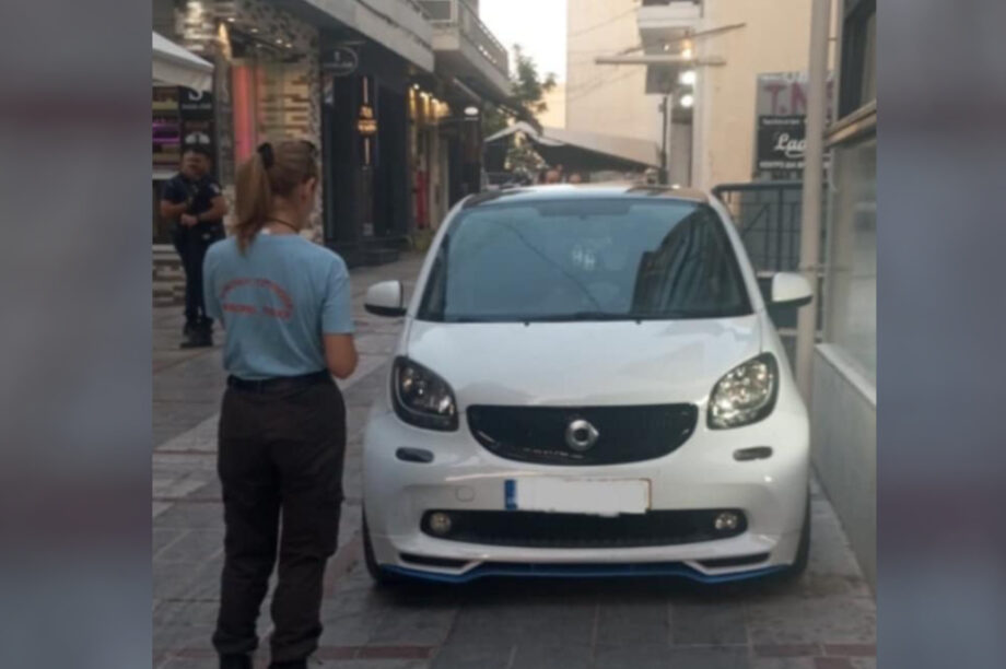 δημοτική αστυνομία Ηράκλειο