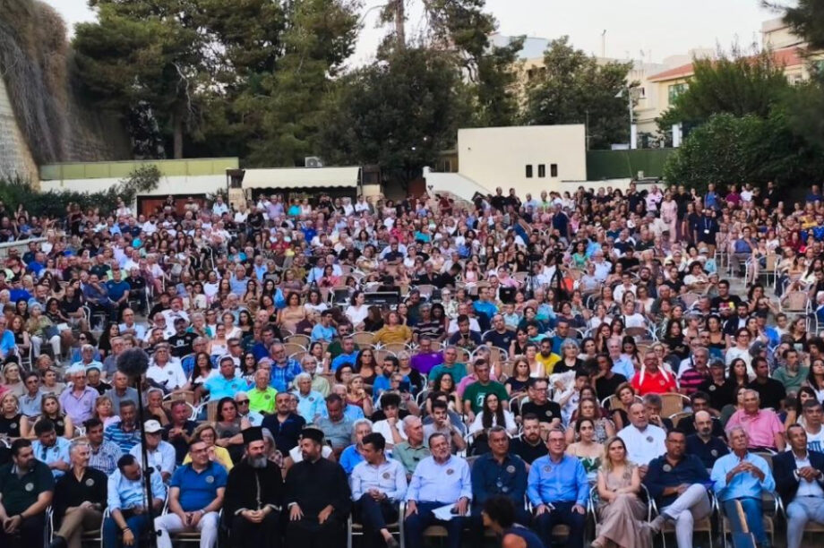 Η Διακήρυξη για τη σωτηρία του Μνημείου της Παπούρας - Εκατοντάδες φορείς και Σύλλογοι στο πλευρό του Δήμου Μινώα Πεδιάδας
