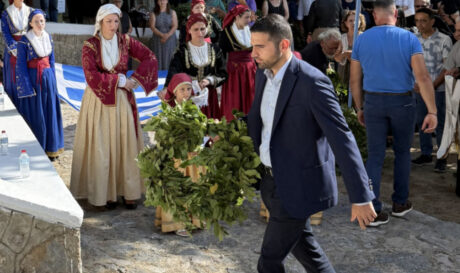 Ο Κωνσταντίνος Κεφαλογιάννης παρευρέθη στην εκδήλωση τιμής και μνήμης για τους Εκτελεσθέντες Γέργερης και Νυβρίτου