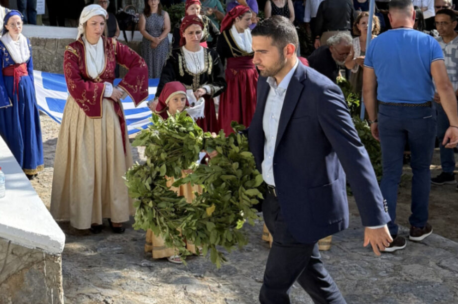 Ο Κωνσταντίνος Κεφαλογιάννης παρευρέθη στην εκδήλωση τιμής και μνήμης για τους Εκτελεσθέντες Γέργερης και Νυβρίτου