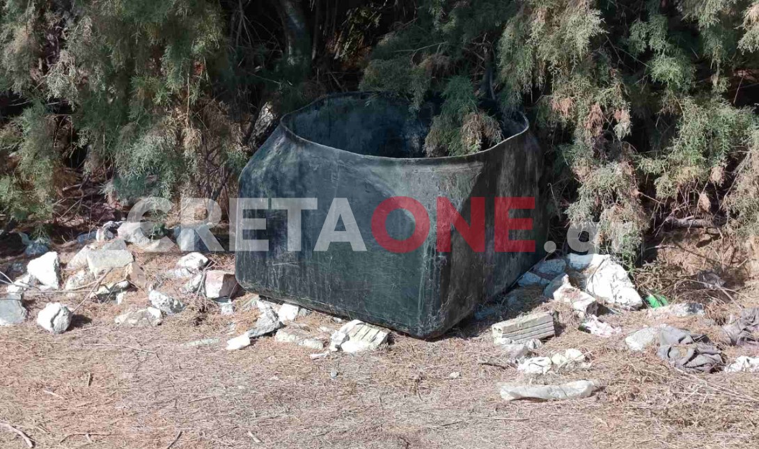 Καρτερός