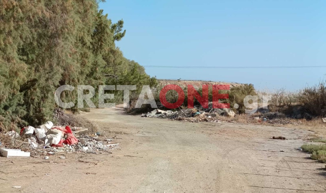 Καρτερός