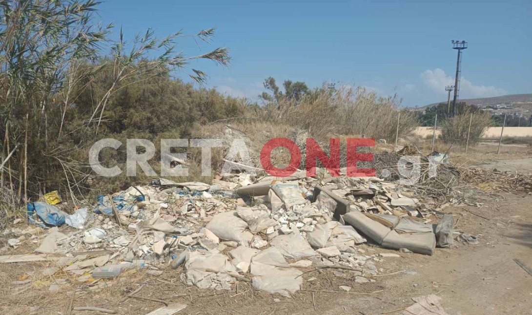 καρτερός